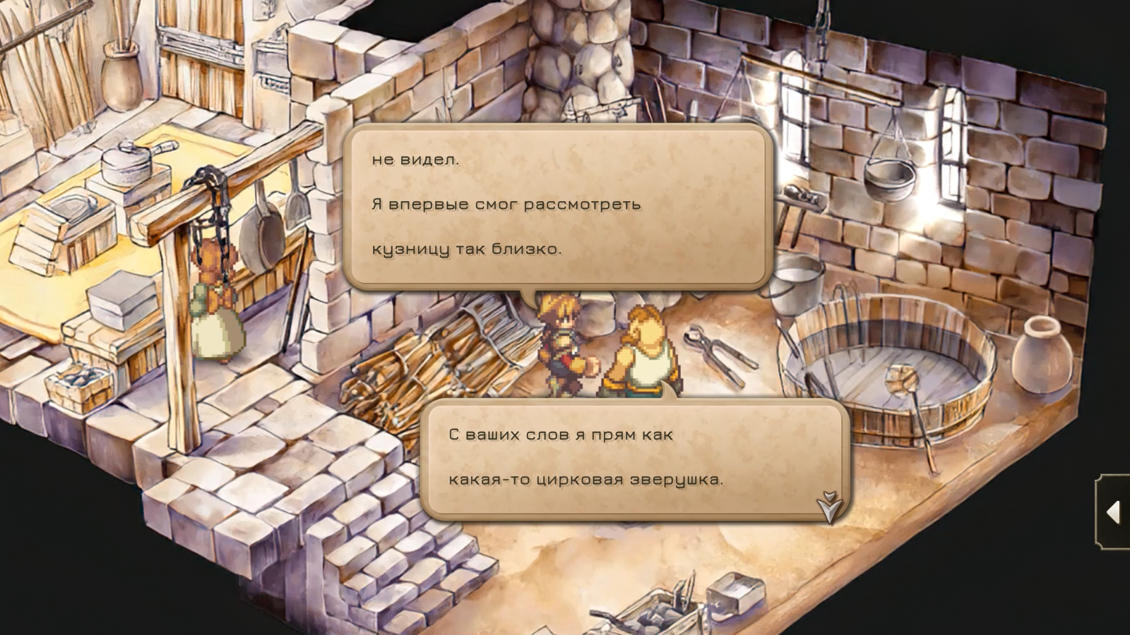21a7f8f6c3b949aabd1dbc9bfc0868ec.png