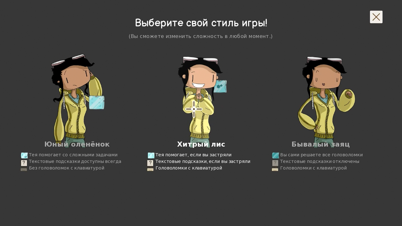 57df2f828a28bdaeb28cb4878c7b0232.png