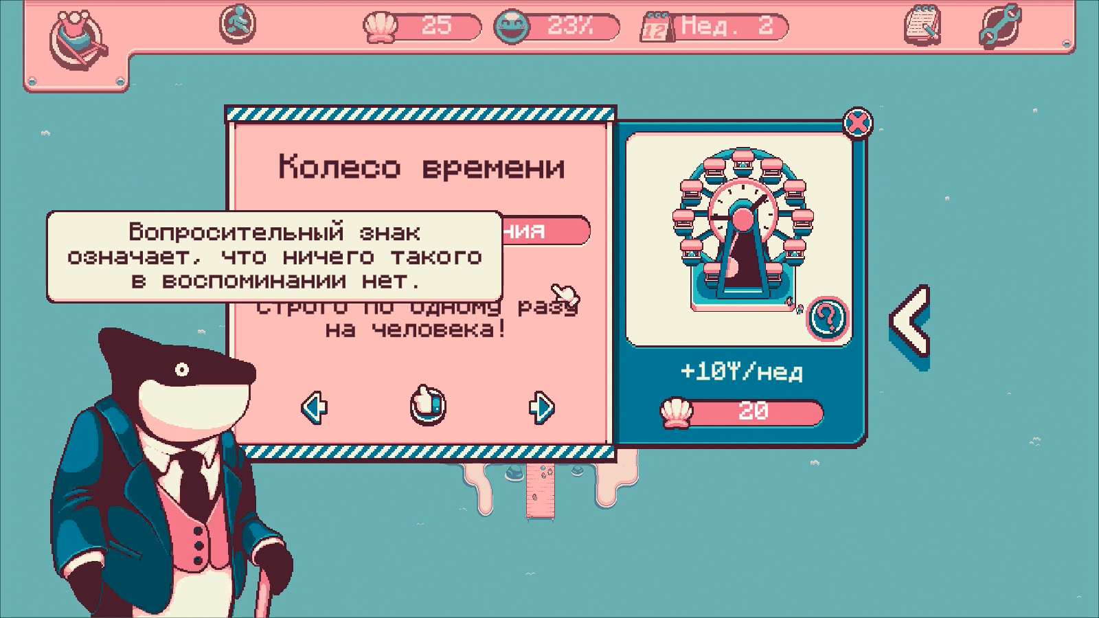 93f700254c0c0443ae261c500079858a.png