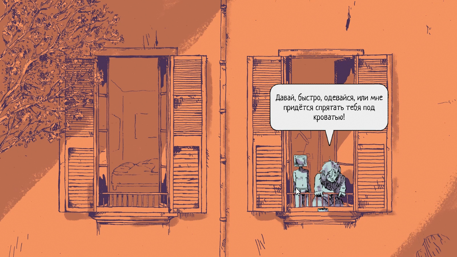 ac28e0cdb764d220f8106b56b7f153fb.png