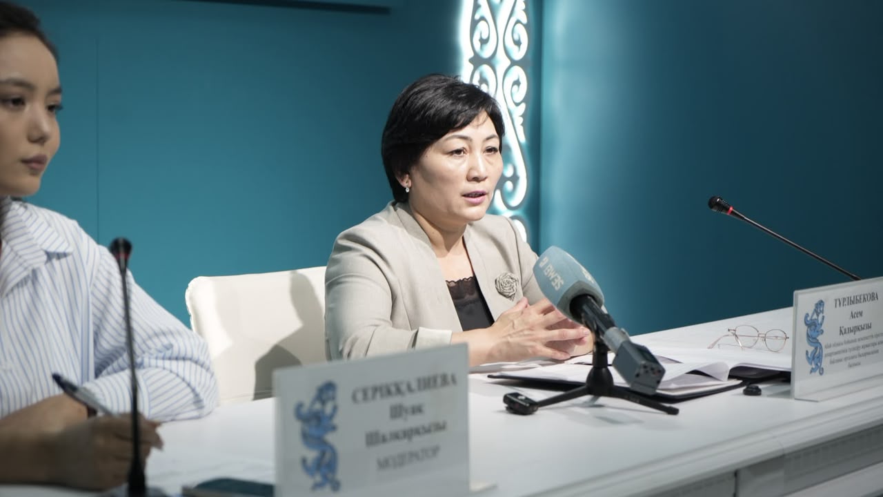 Абай облысында мүліктен түсетін табысқа қатысты талаптар түсіндірілді