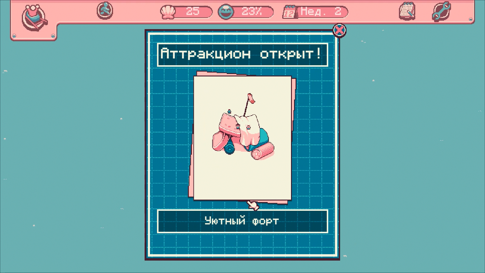 ebb6a7e36e1929c0e9fb236d703b5b70.png