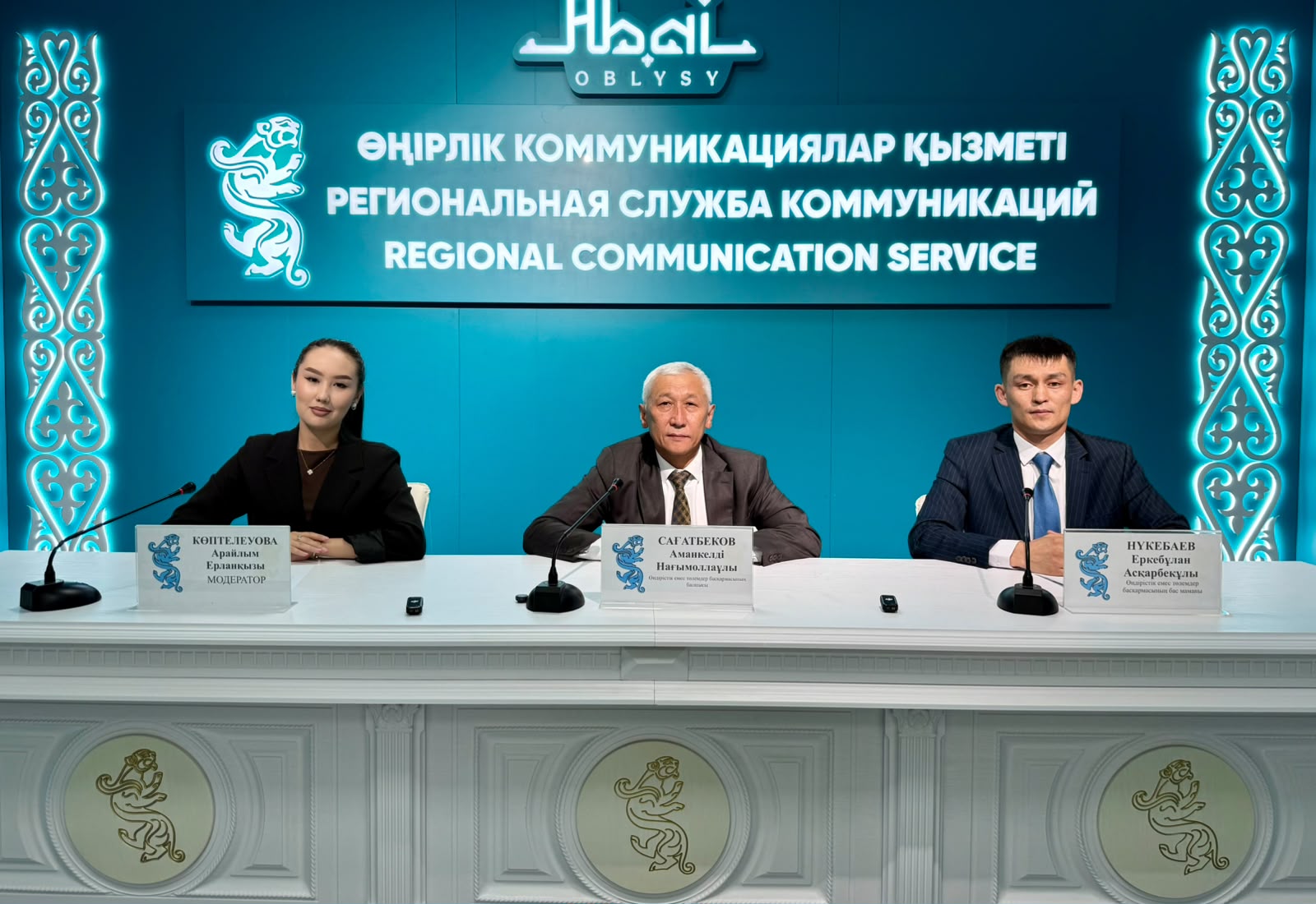 Жеке тұлғалардың мүлік салығы қалай есептеледі?