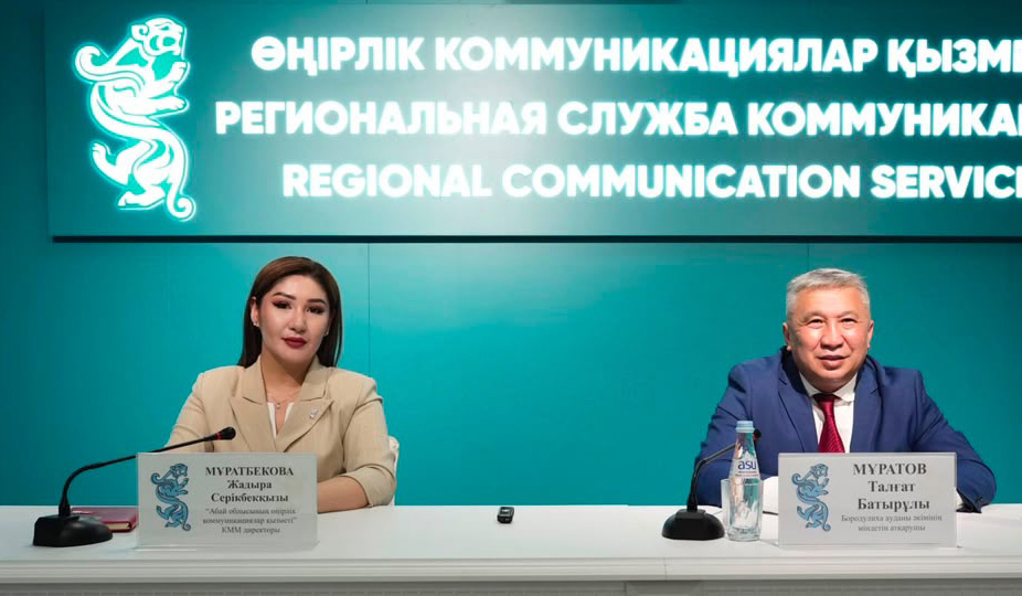 Бородулиха ауданында жыл басынан бергі даму көрсеткіштері таныстырылды