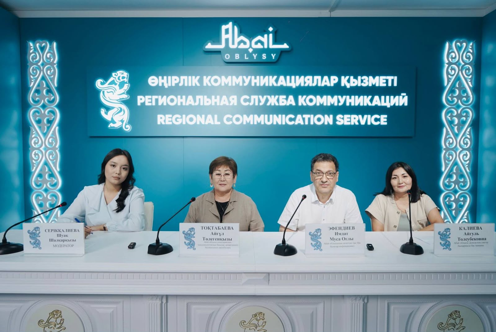 Абай облысында жыл басынан бері қызылшаға қарсы 7400 балаға екпе салынды