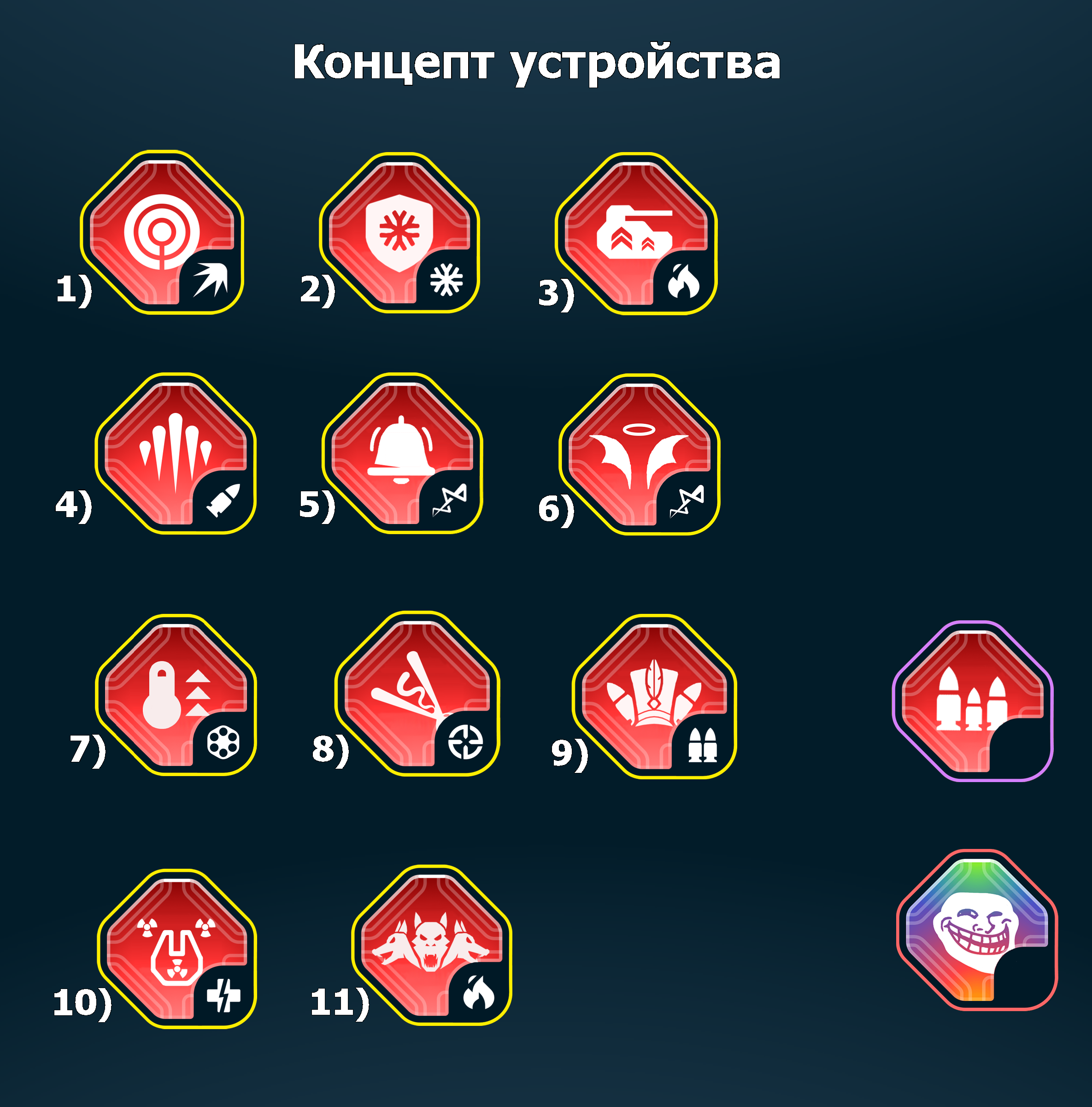 ae42543b186f79d38e1f2f25dd0b87d3.png