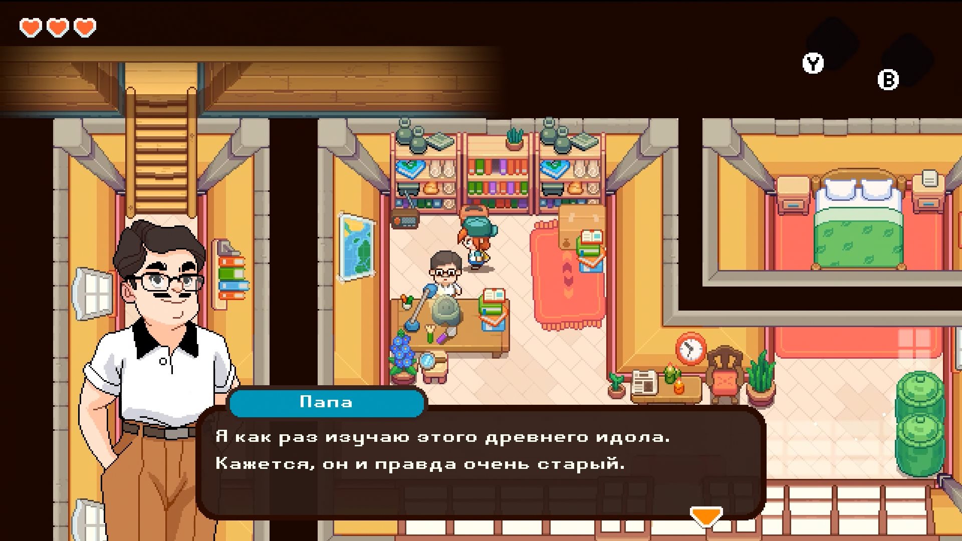 eed4566165e10fc7e82ddfa11b548ffa.jpg