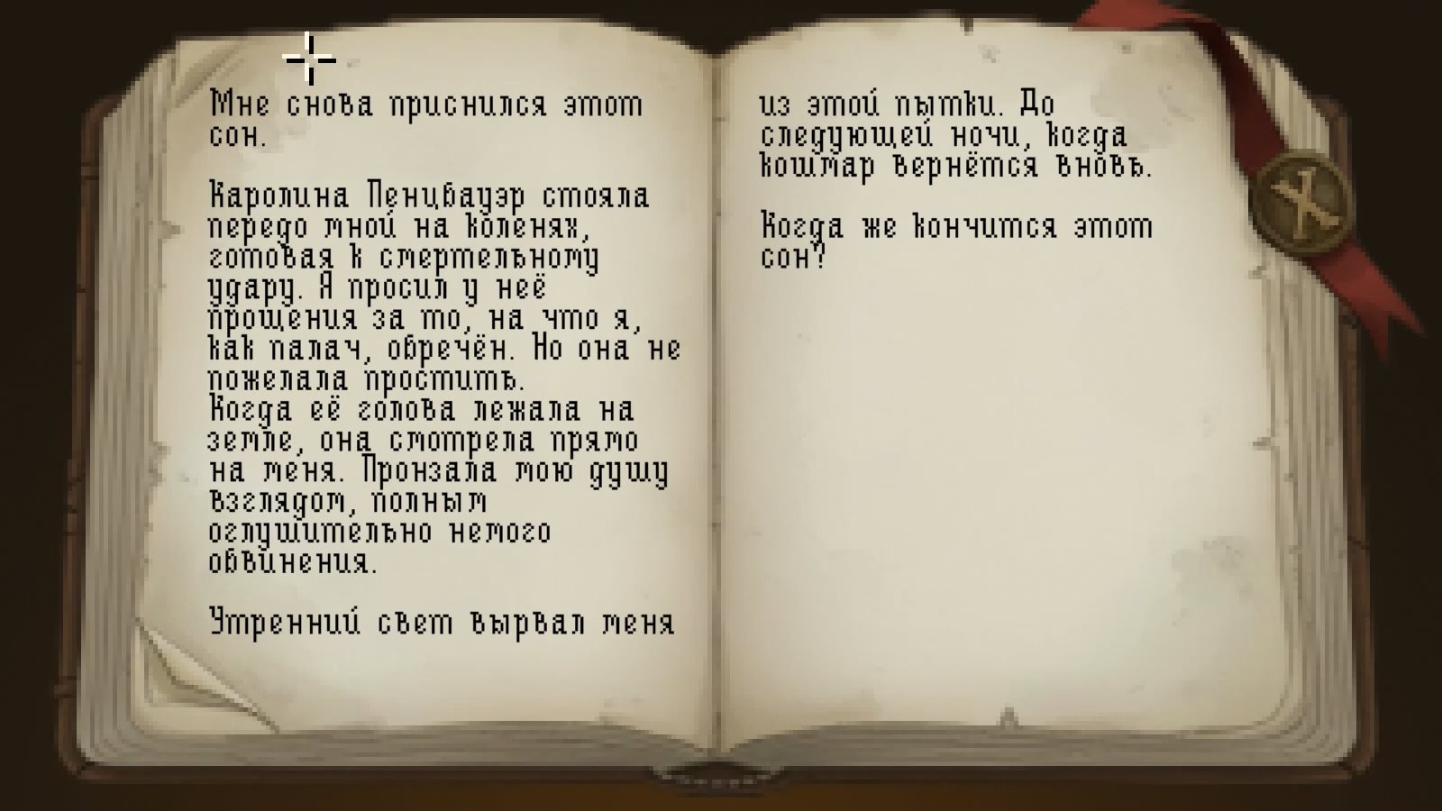 0025d9120556a2d5eb9c65846263c08d.jpg