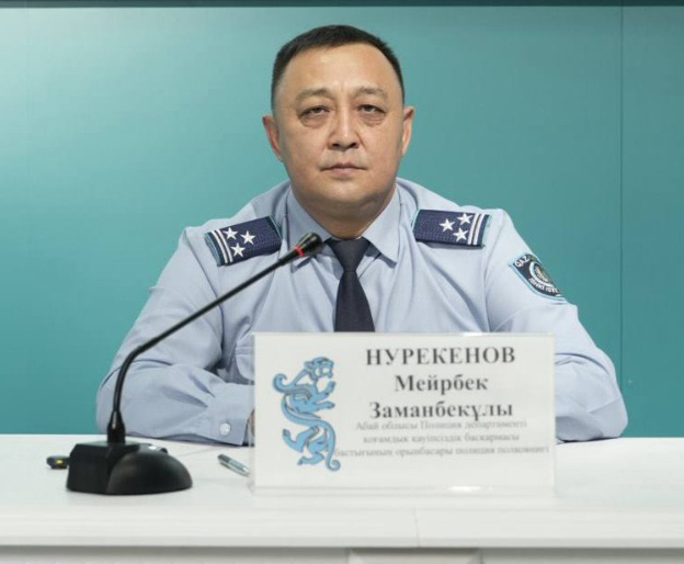 Абай облысында қару айналымына бақылау күшейтілді