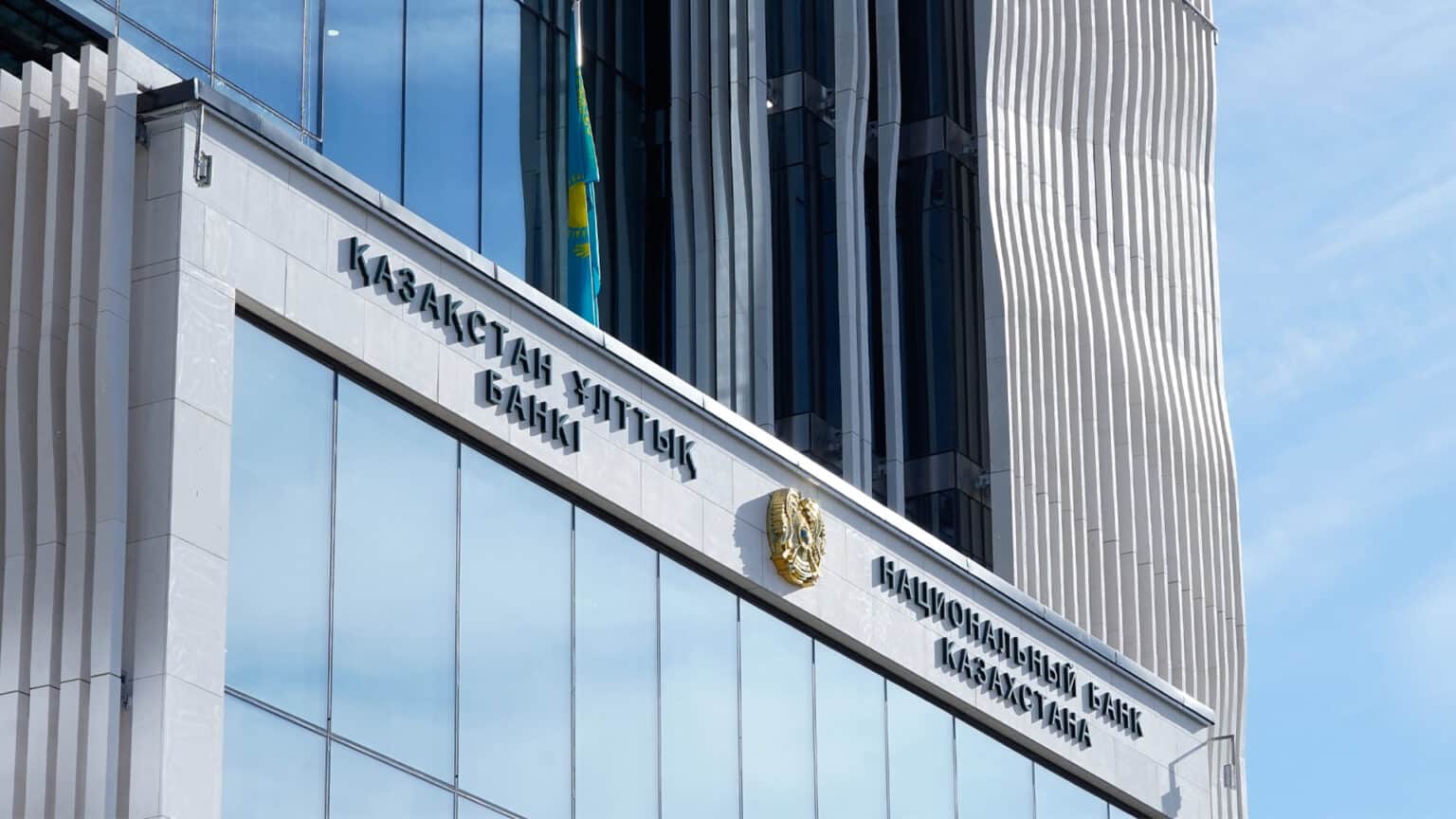Кәсіпорын басшылары  және жеке кәсіпкерлерге