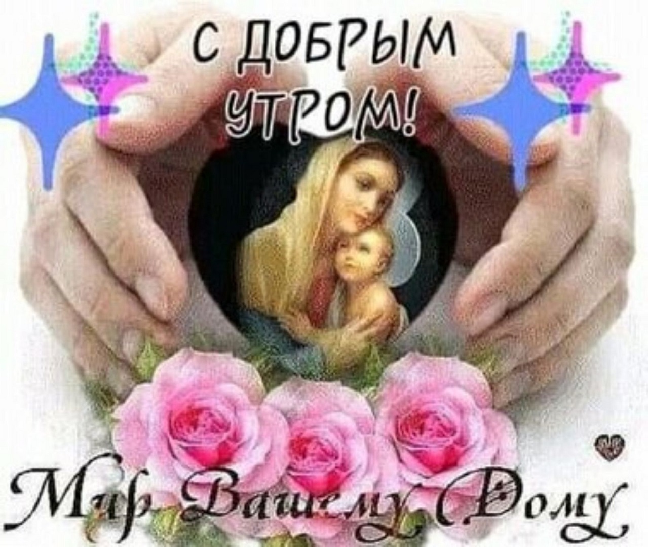 https://s1.hostingkartinok.com/uploads/images/2026/09/75608a84eb28c2f7dda762b0c1402b35.jpg
