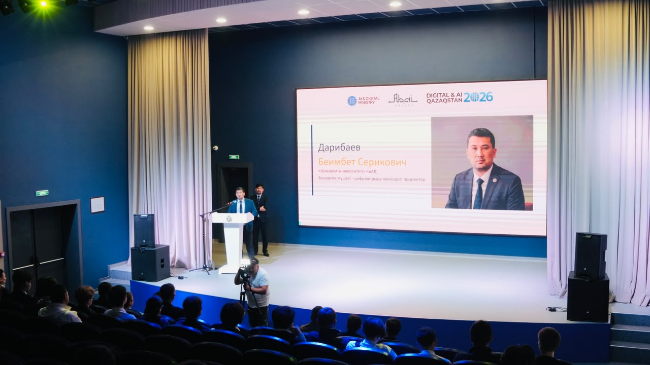 Семейде «Киберқауіпсіздікке қадам: Киберай» атты өңірлік форум өтті