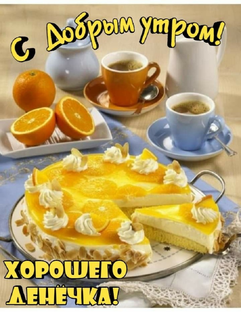 https://s1.hostingkartinok.com/uploads/images/2026/09/97172db94c51732e86c4d80cbb5db1cb.jpg