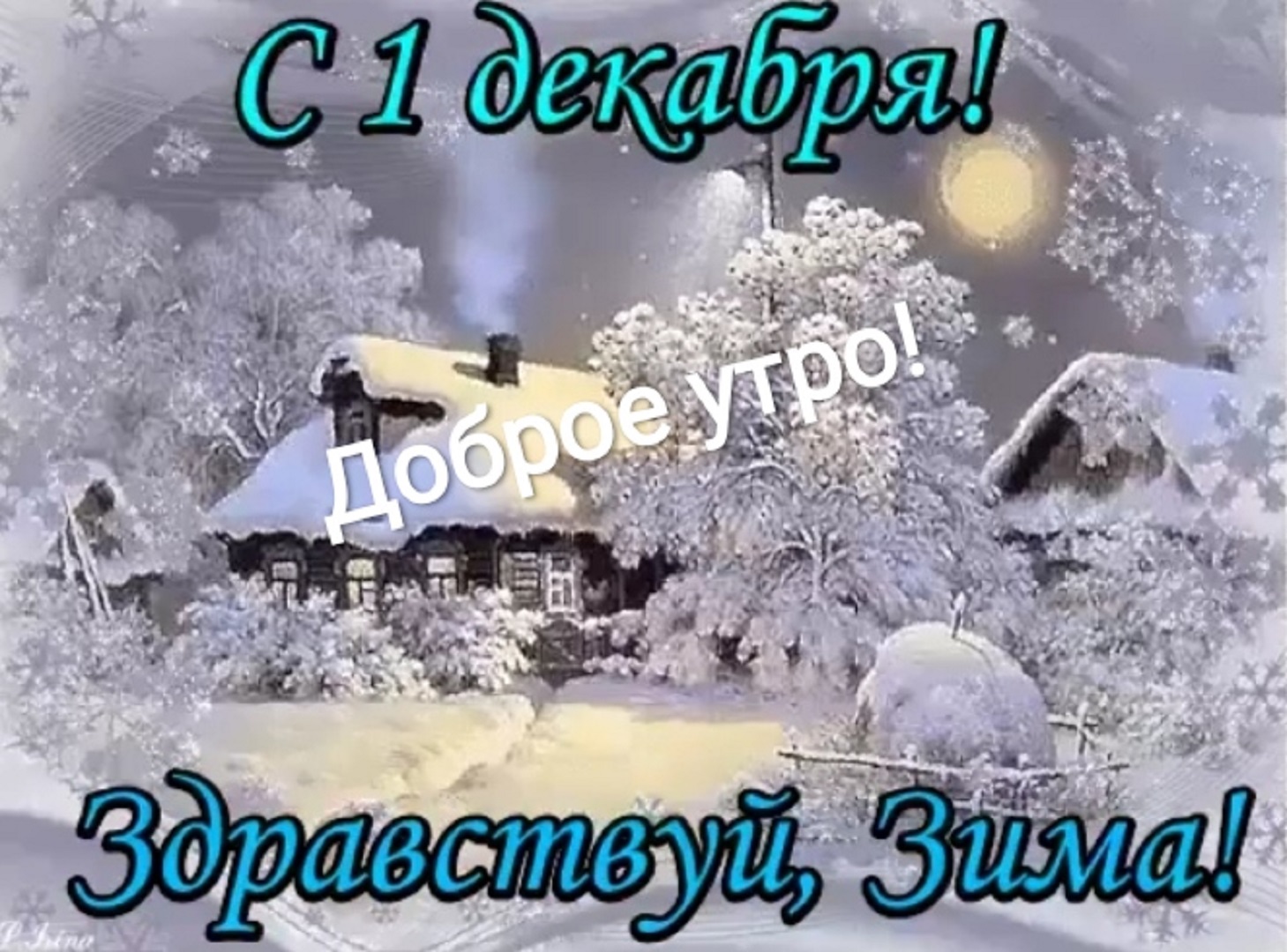 https://s1.hostingkartinok.com/uploads/images/2026/09/9b738228a8a1fea2b71fc812f959db4d.jpg