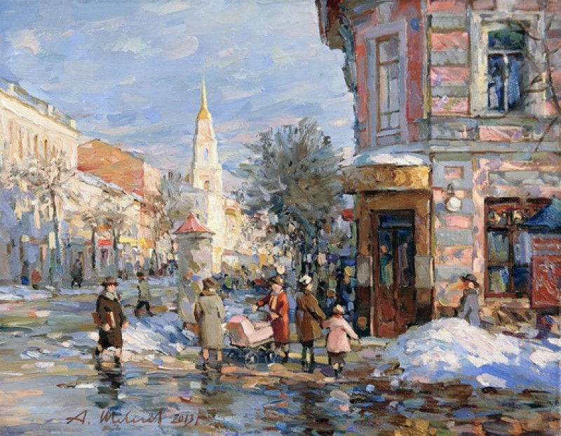 Yes