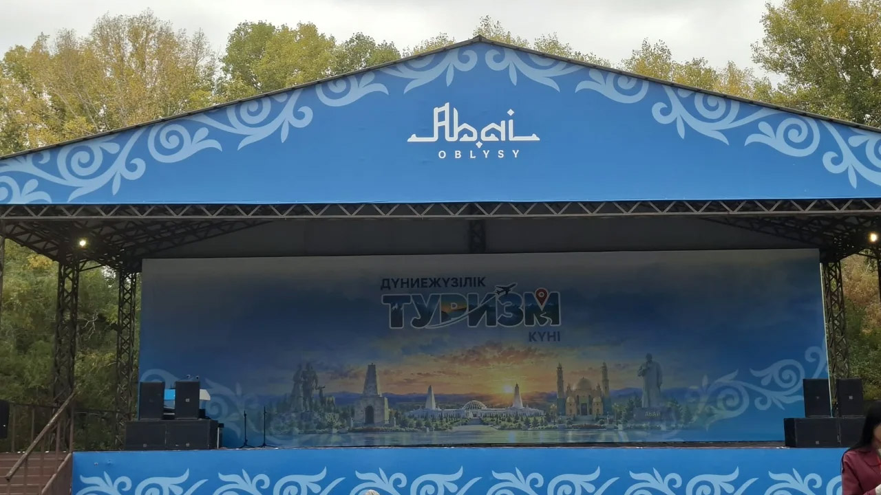 Абай облысының туристік әлеуеті бір алаңда таныстырылды