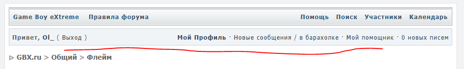 user posted image