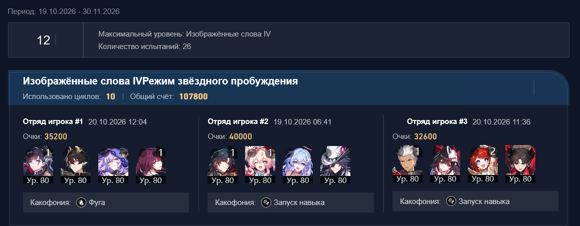 3feed7b5ba567be97b170cbdb0d2230f.png