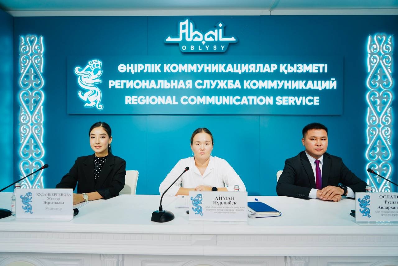 Абай облысында 11 мыңнан астам азаматқа атаулы әлеуметтік көмек көрсетілді