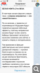 ea7762ee47220dc2496ef9b14747b208.png