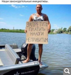 Показать в полный размер