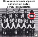 Показать в полный размер
