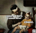 Показать в полный размер