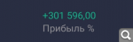 Показать в полный размер