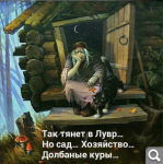 Показать в полный размер