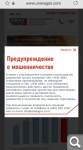 Показать в полный размер