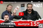 Показать в полный размер