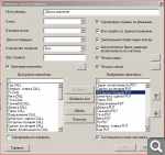 Показать в полный размер