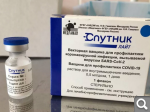 Показать в полный размер
