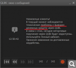 Показать в полный размер