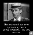 Показать в полный размер