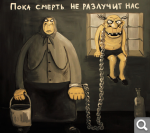 Показать в полный размер