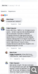 Показать в полный размер
