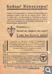 Показать в полный размер