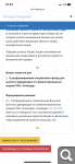 Показать в полный размер