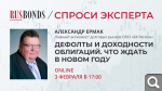 Показать в полный размер