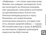 Показать в полный размер