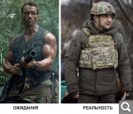 Показать в полный размер