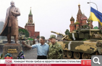 Показать в полный размер