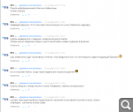 Показать в полный размер