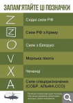 Показать в полный размер