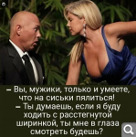 https://s1.hostingkartinok.com/uploads/thumbs/2022/04/0a13ab0df8bc901f1e3a99af92b2ec2e.png