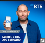 Показать в полный размер