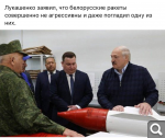 Показать в полный размер