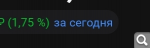 Показать в полный размер
