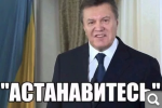 Показать в полный размер